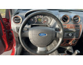 15. Ford Fiesta Automat